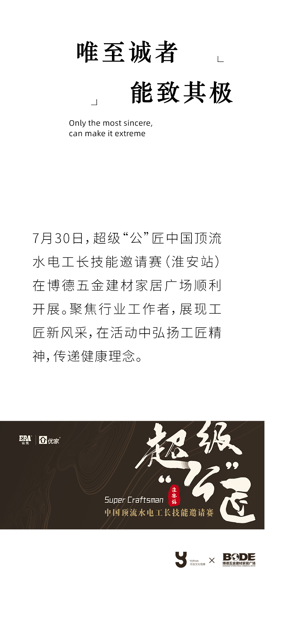 ��ҳ| 28Ȧ��Ϸ���޹�˾�ٷ���վ