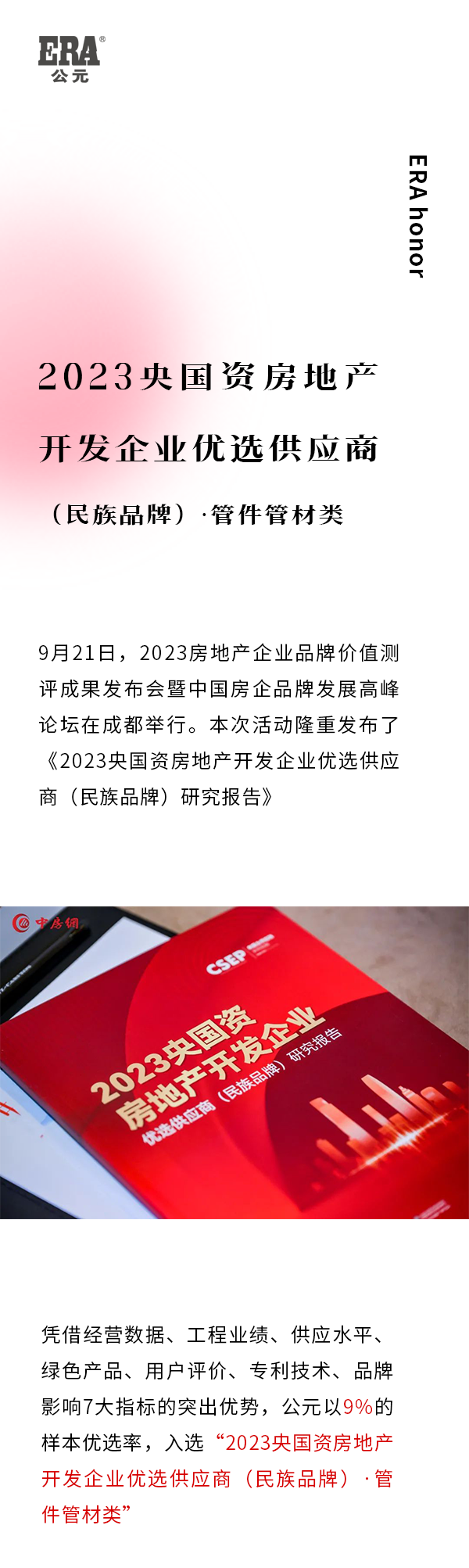 ��ҳ| 28Ȧ��Ϸ���޹�˾�ٷ���վ