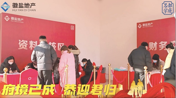 九游会·J9(中国游)集团官网-真人游戏第一品牌